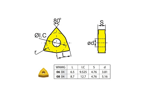 Пластина твердосплавная 10 шт ZCC-CT WNMG080408-PM YBC252