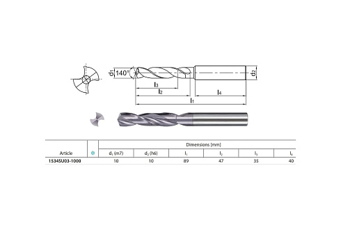 Сверло твердосплавное 10х89 мм ZCC-CT 1534SU03-1000