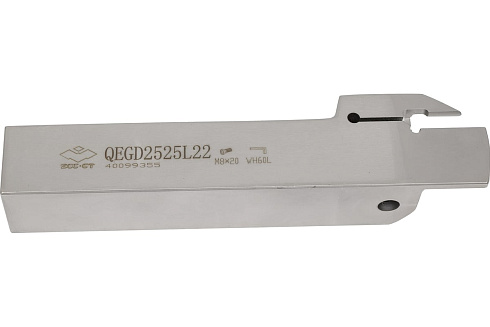 Державка отрезная/канавочная ZCC-CT QEGD2525L22