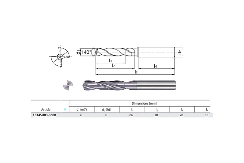 Сверло твердосплавное 6х66 мм ZCC-CT 1534SU03-0600