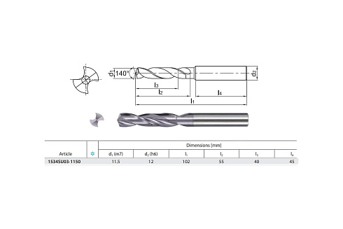 Сверло твердосплавное 11.5х102 мм ZCC-CT 1534SU03-1150